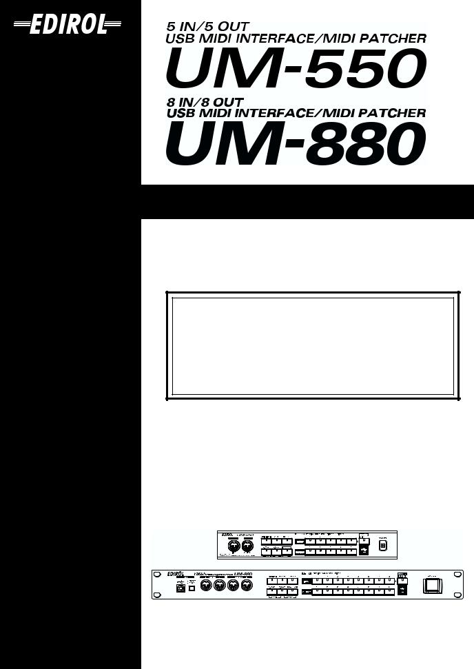 Roland UM 880, UM 550 Service Manual
