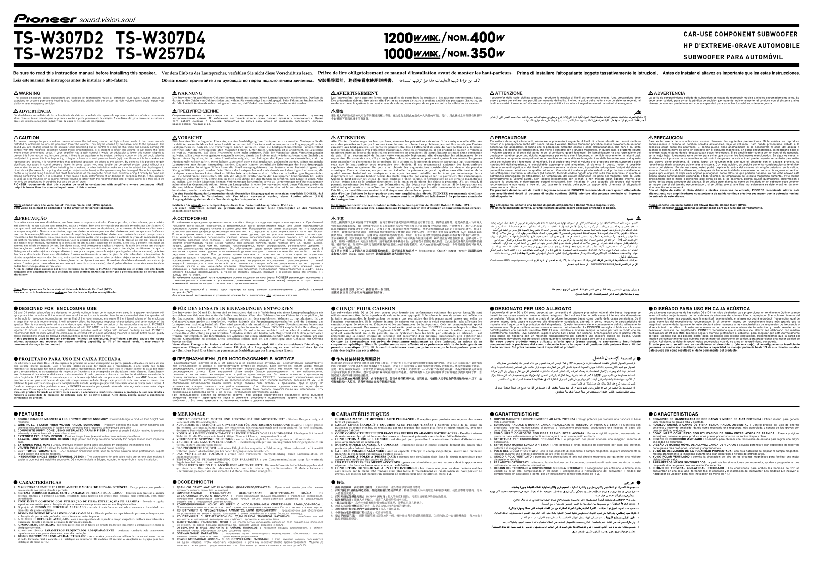 Pioneer TS-W257D2, TS-W307D4, TS-W257D4, TS-W307D2 User Manual