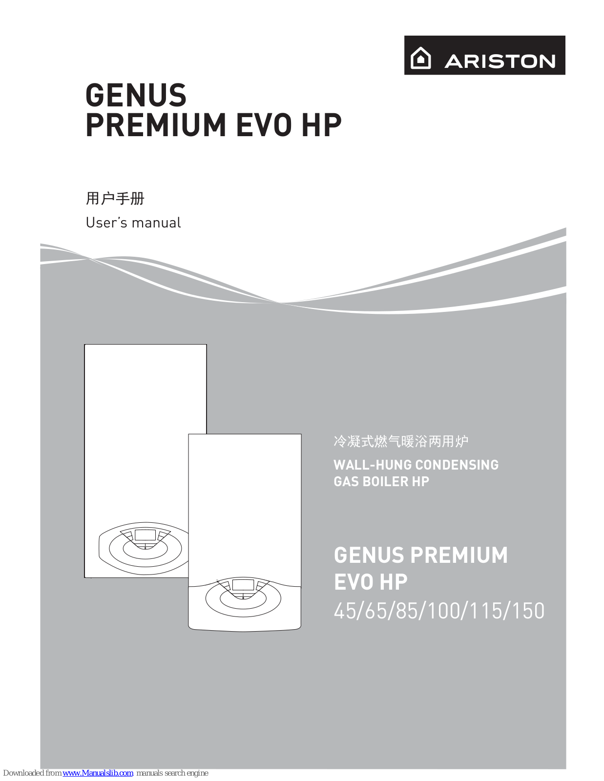 Ariston GENUS PREMIUM EVO HP 45, GENUS PREMIUM EVO HP 85, GENUS PREMIUM EVO HP 115, GENUS PREMIUM EVO HP 100, GENUS PREMIUM EVO HP 65 User Manual