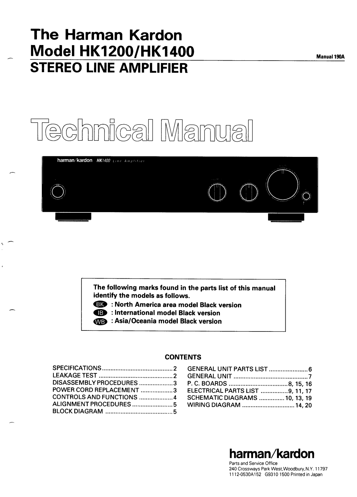 Harman Kardon HK-1200 Service manual