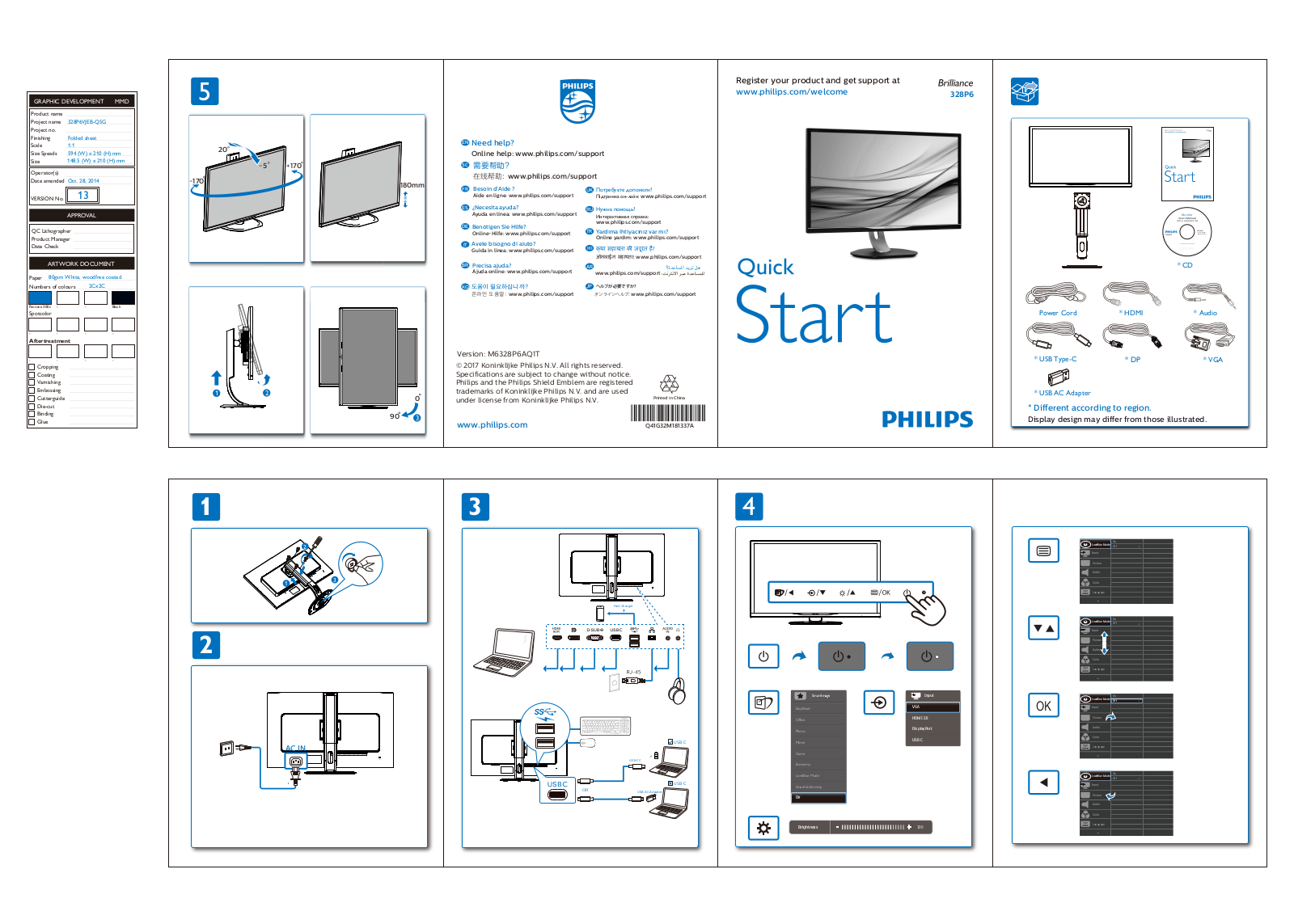 Philips 328P6AUBREB/00 Quick Start Guide