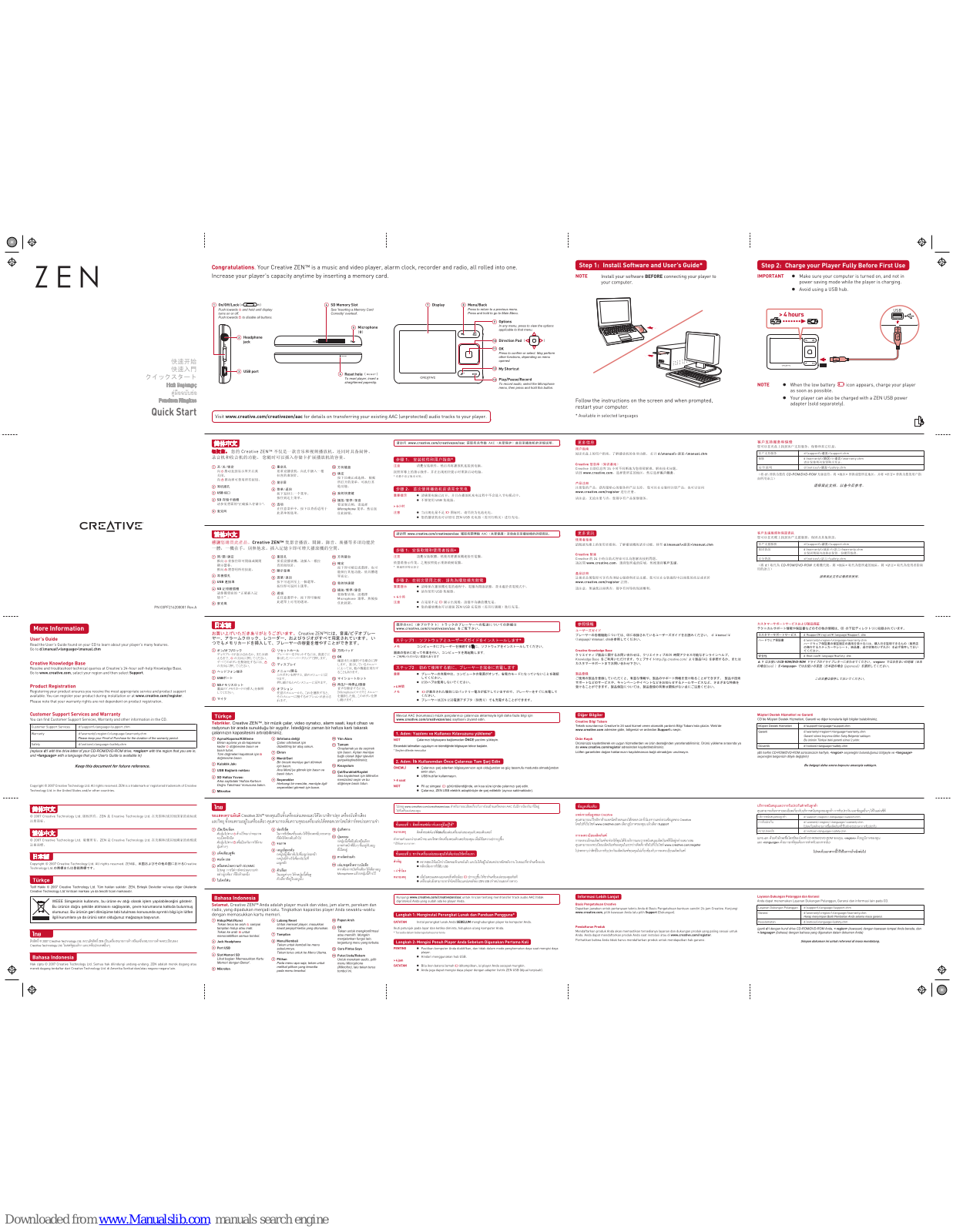 Creative ZEN Zen 16GB, ZEN Zen 2GB, ZEN Zen 32GB, ZEN Zen 4GB, ZEN Zen 8GB Quick Start Manual