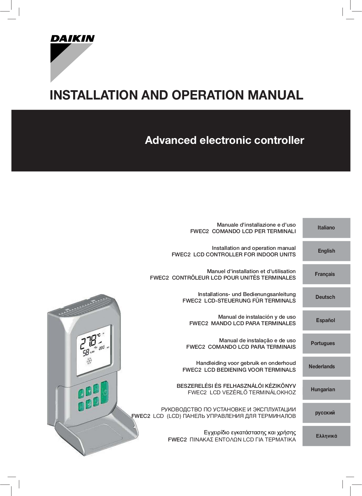 DAIKIN FWEC2 User Manual