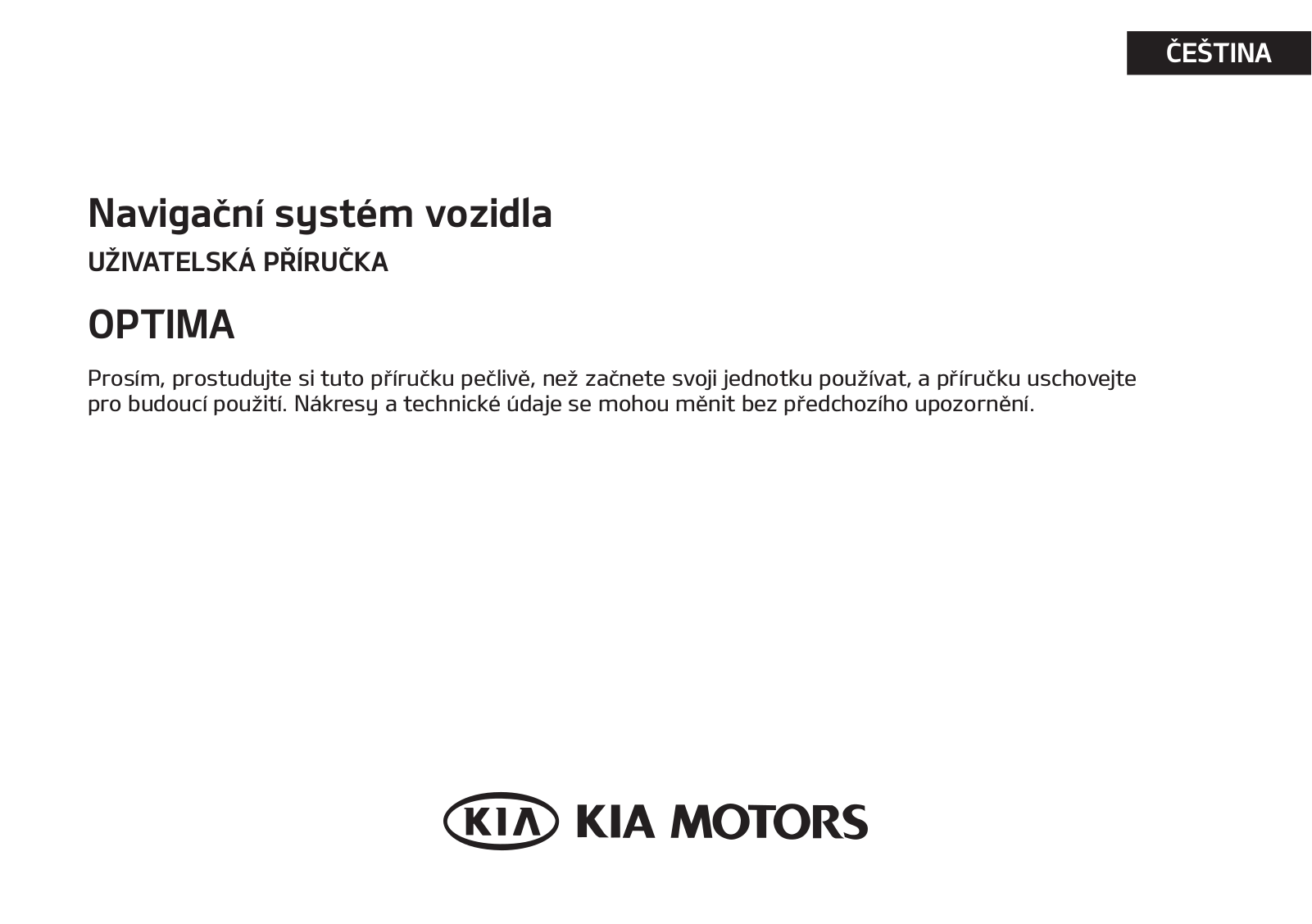 Kia Optima 2013 Owner's Manual