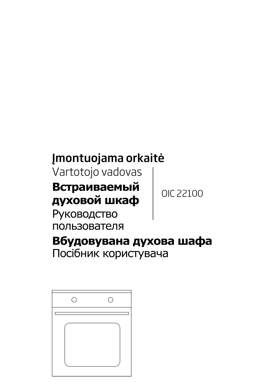 Beko OIC22100 User manual