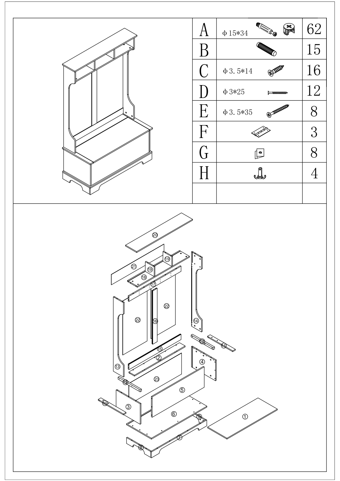 Wade Logan W007600306 Installation & Assembly - ManualMachine.com