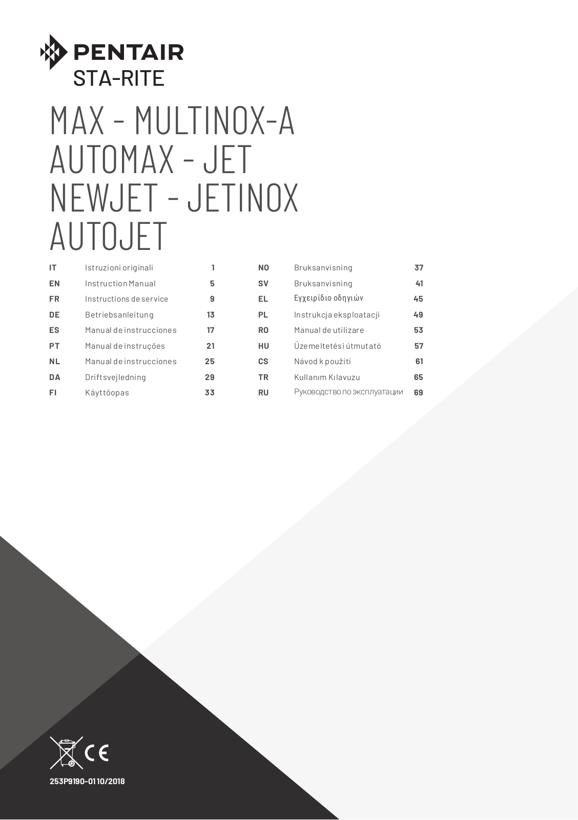 Pentair MAX 80/48, AUTOMAX 80/48, MAX 80/60, AUTOMAX 120/60, MAX 120/60 Instruction Manual