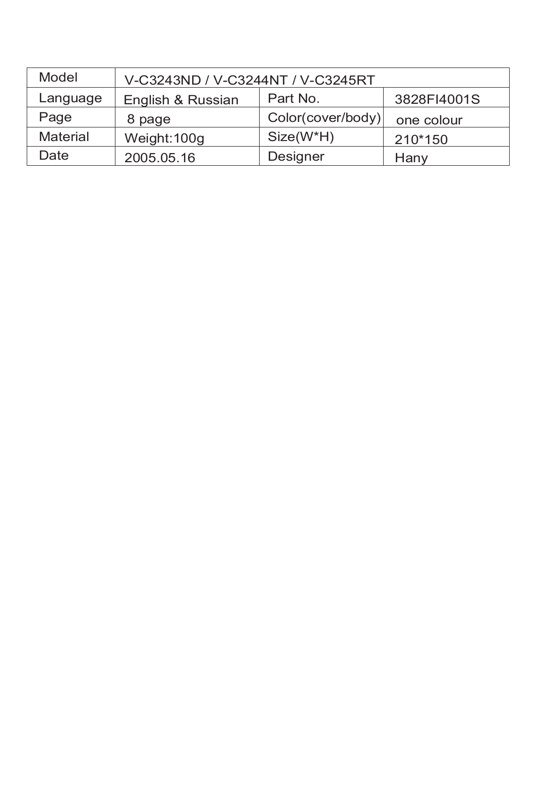 LG V-C3246ND User Manual