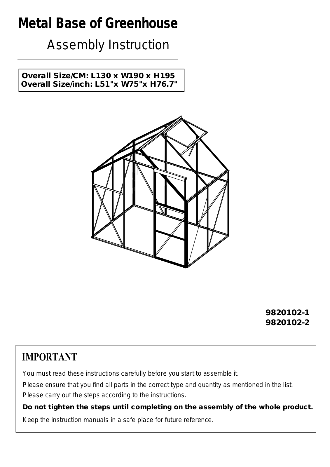 Hanover GMLB1658 Specifications - ManualMachine.com