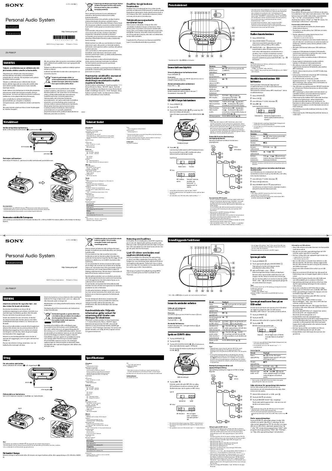 Sony ZS-PS30CP User Manual