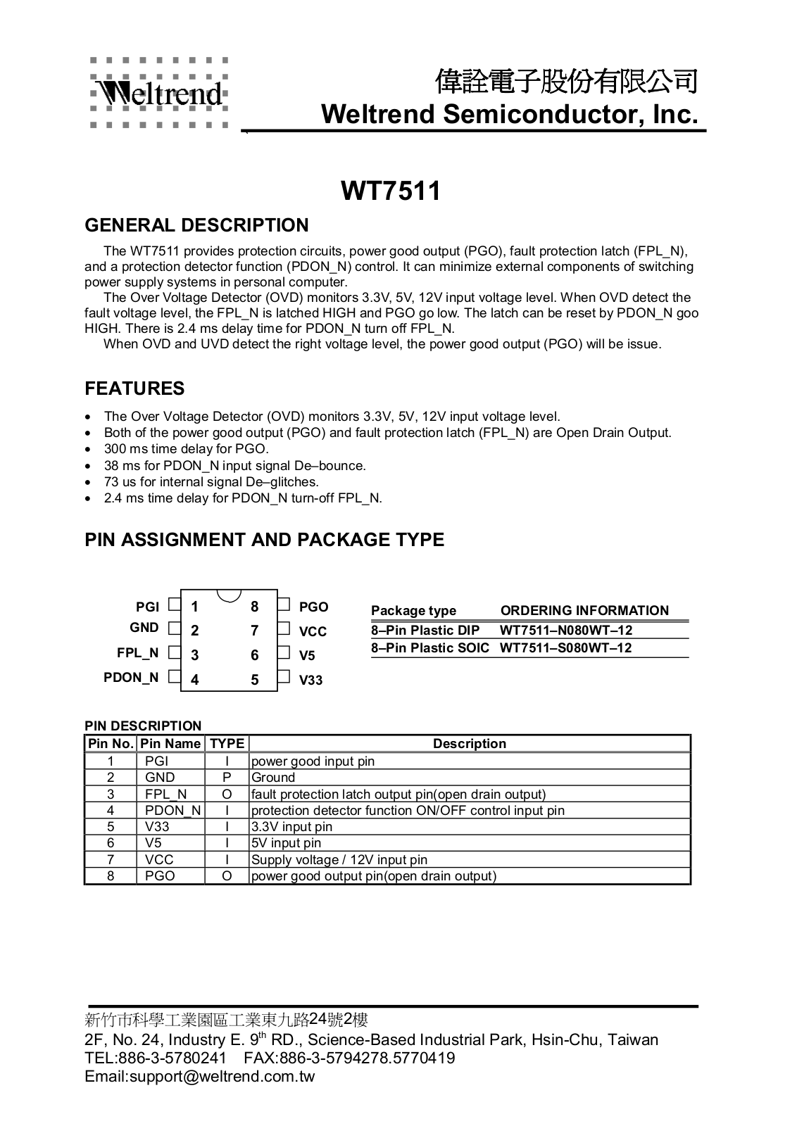 WELTREND WT7511-S08WT-12, WT7511-N08WT-12 Datasheet