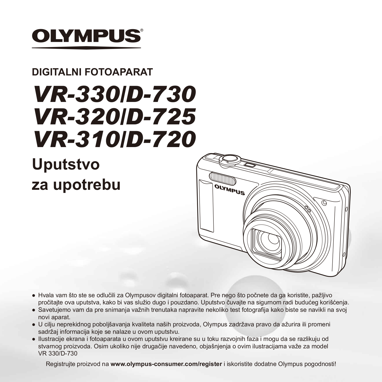 OLYMPUS D-720 User Manual