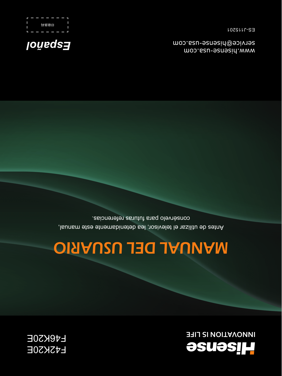 Hisense K20 User Manual