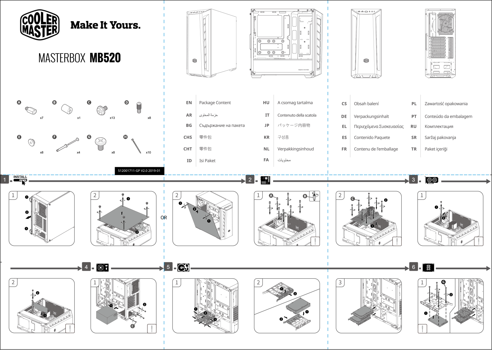 Cooler master MB520 User Manual