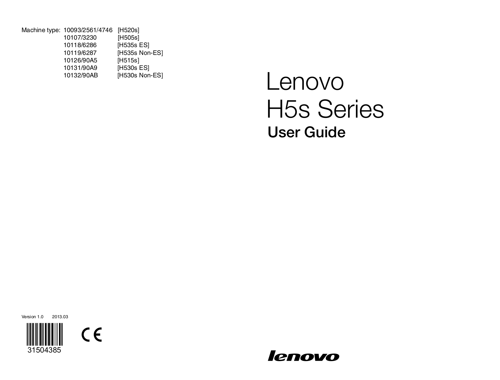 Lenovo H515s User Manual