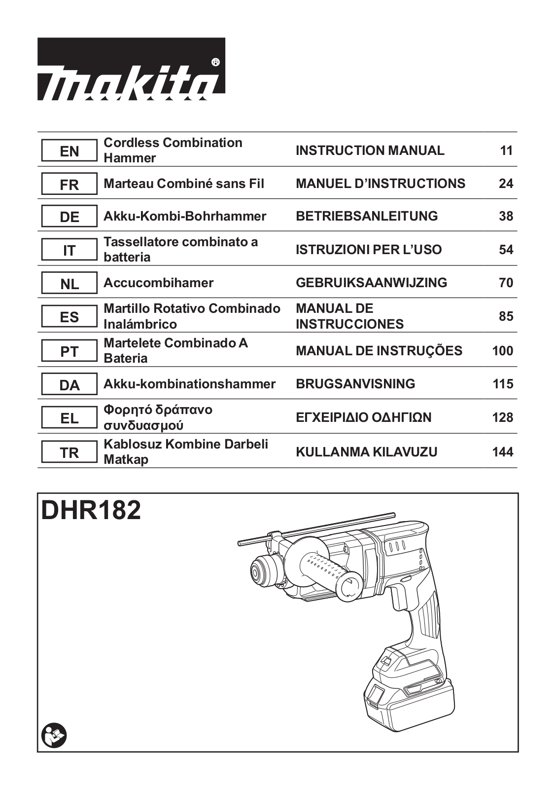 Makita DHR182RTWJ operation manual