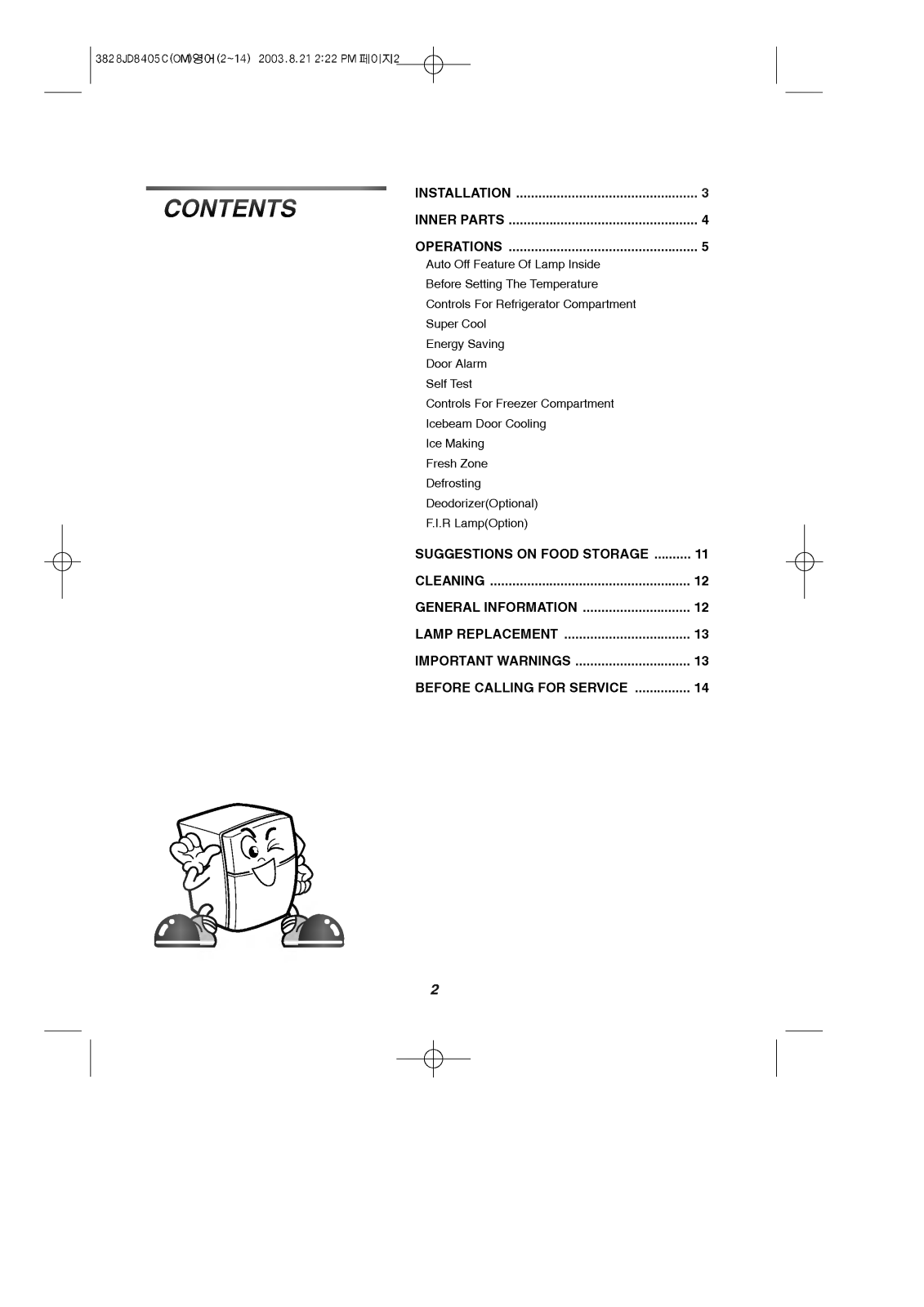 LG GR-S642AVQ Owner’s Manual