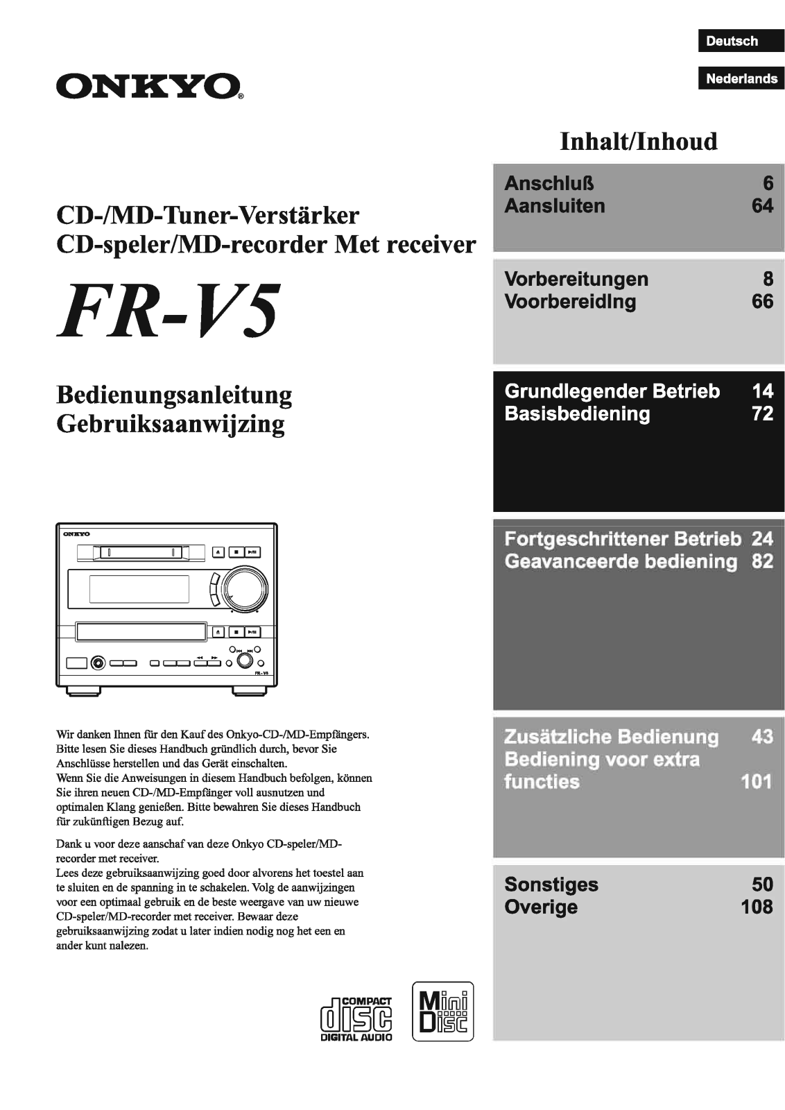 Onkyo FRV-5 Owners Manual