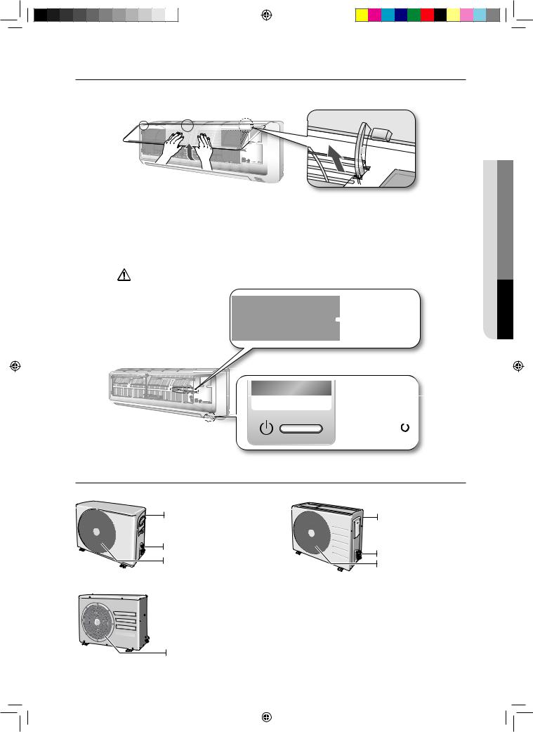 Samsung AQ18ESBAX, AQ18ESBAN, AQ12ESBAX, AQ12ESBAN User Manual