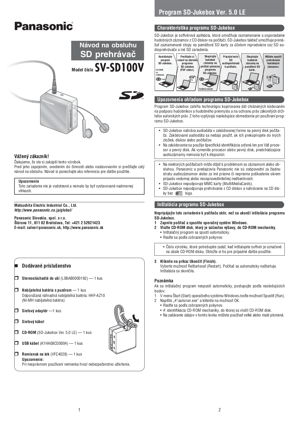 Panasonic SVSD100V User Manual