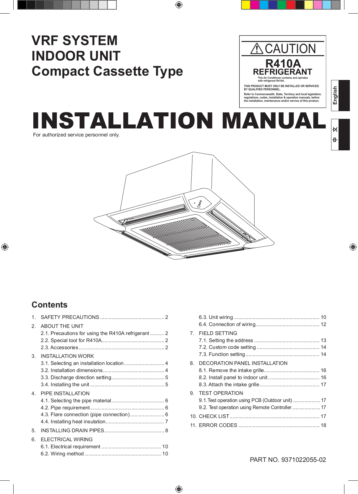 Fujitsu AUXB07L, AUXB24L Installation Manual