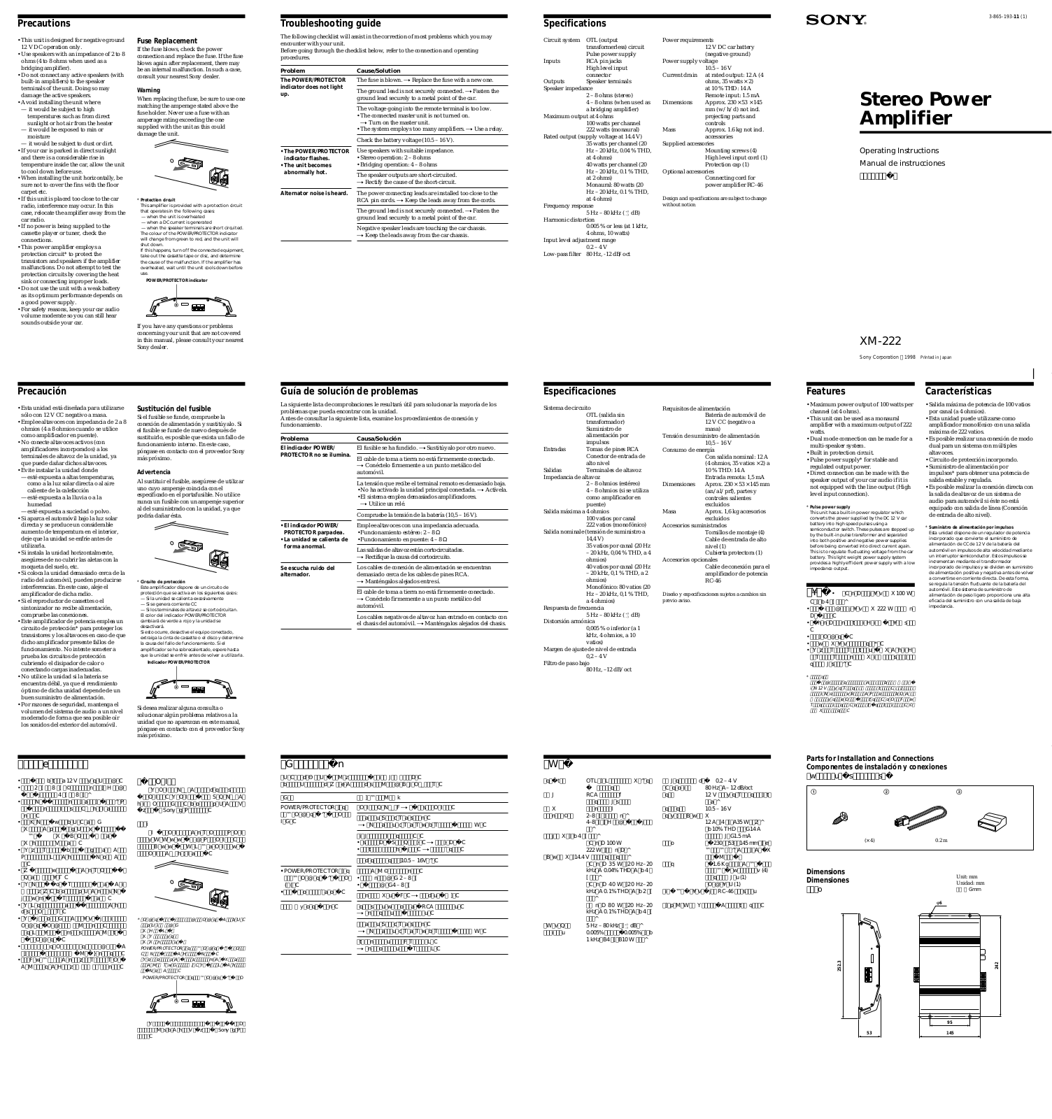Sony XM-222 User Manual