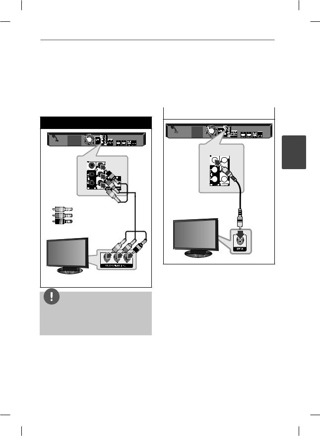 LG HB905PA User manual