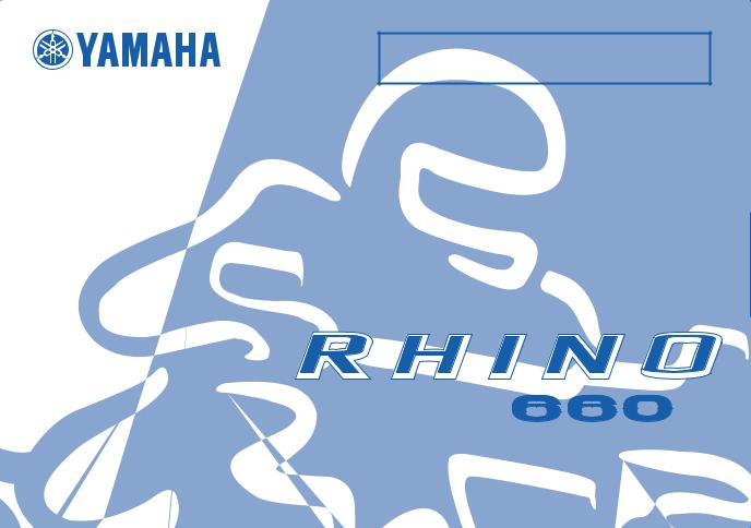 Yamaha RHINO 660 Manual
