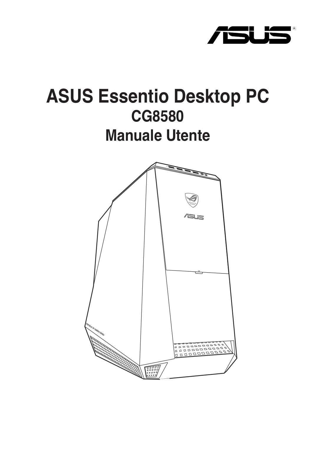 Asus CG8580 User’s Manual