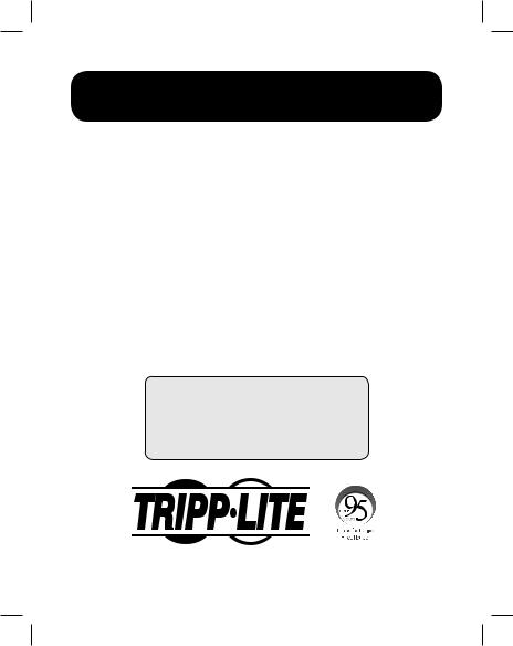 Tripp Lite U457-025-G1-WPG, U457-025-G2-WPB Quick Start Guide