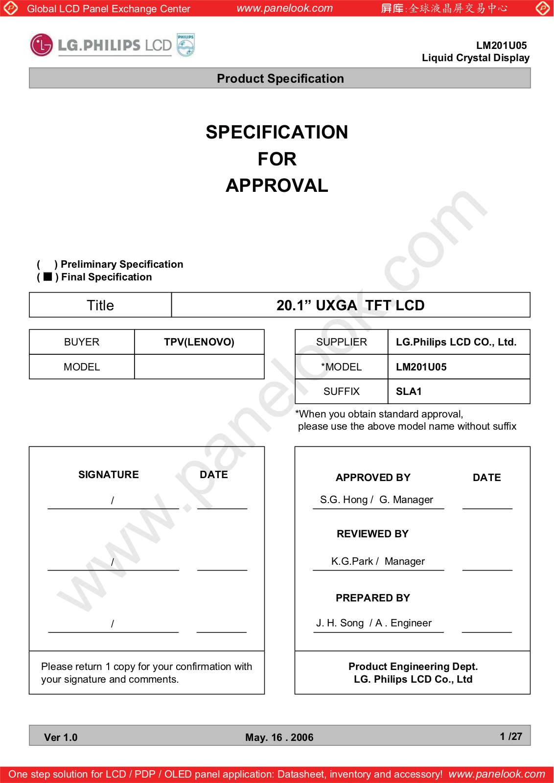 LG.Philips LCD LM201U05-SLA1 Specification