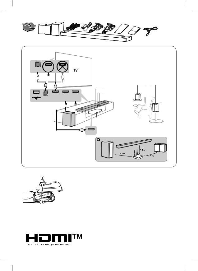 LG DSP11RA User Guide