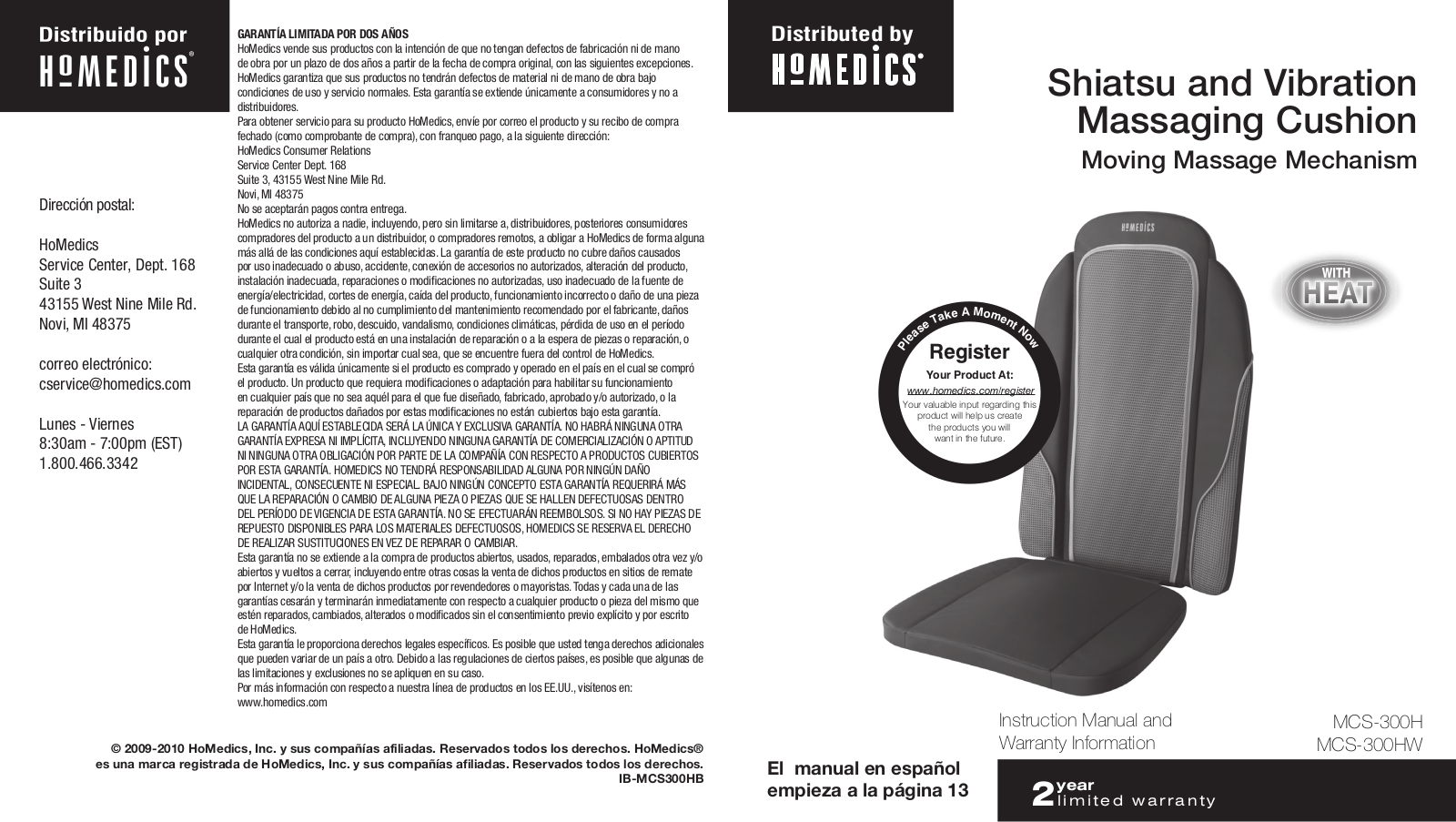 HoMedics MCS300HW, 300H User Manual