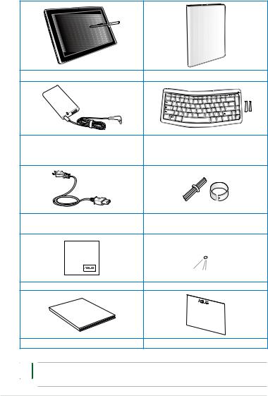 Asus EP121, B121 User Manual