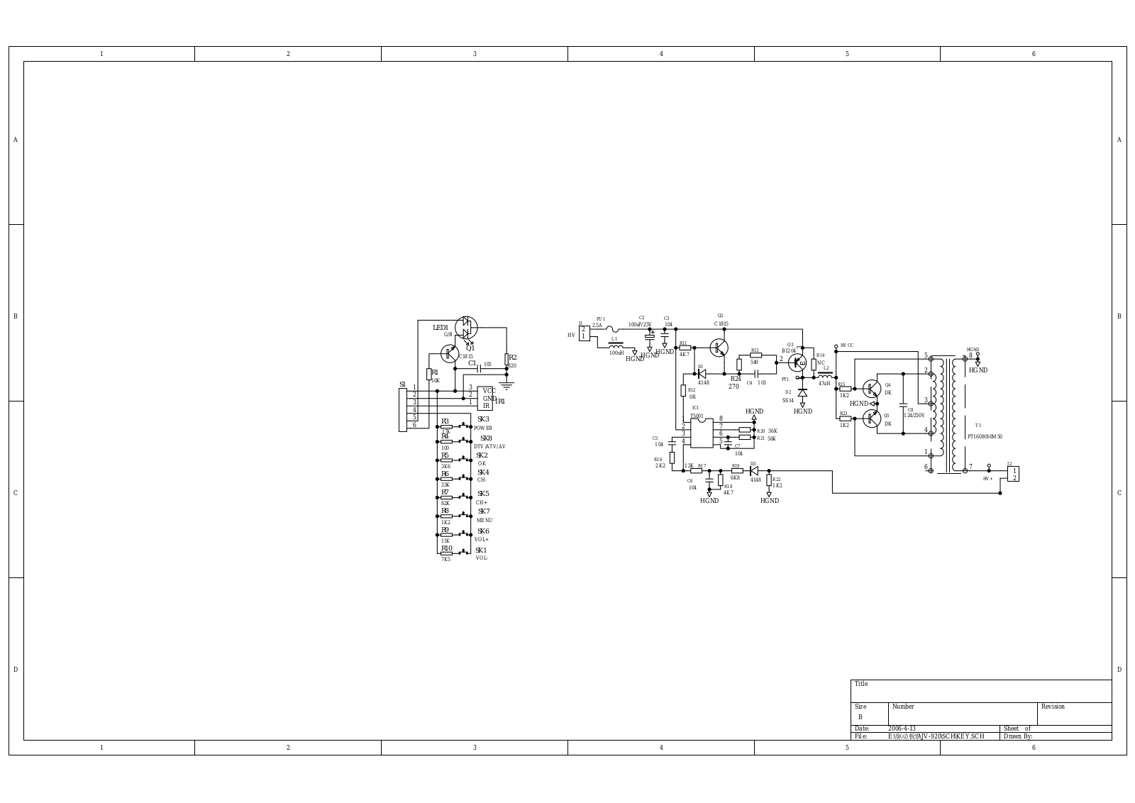 Vitek VT-5012 Circuit diagrams