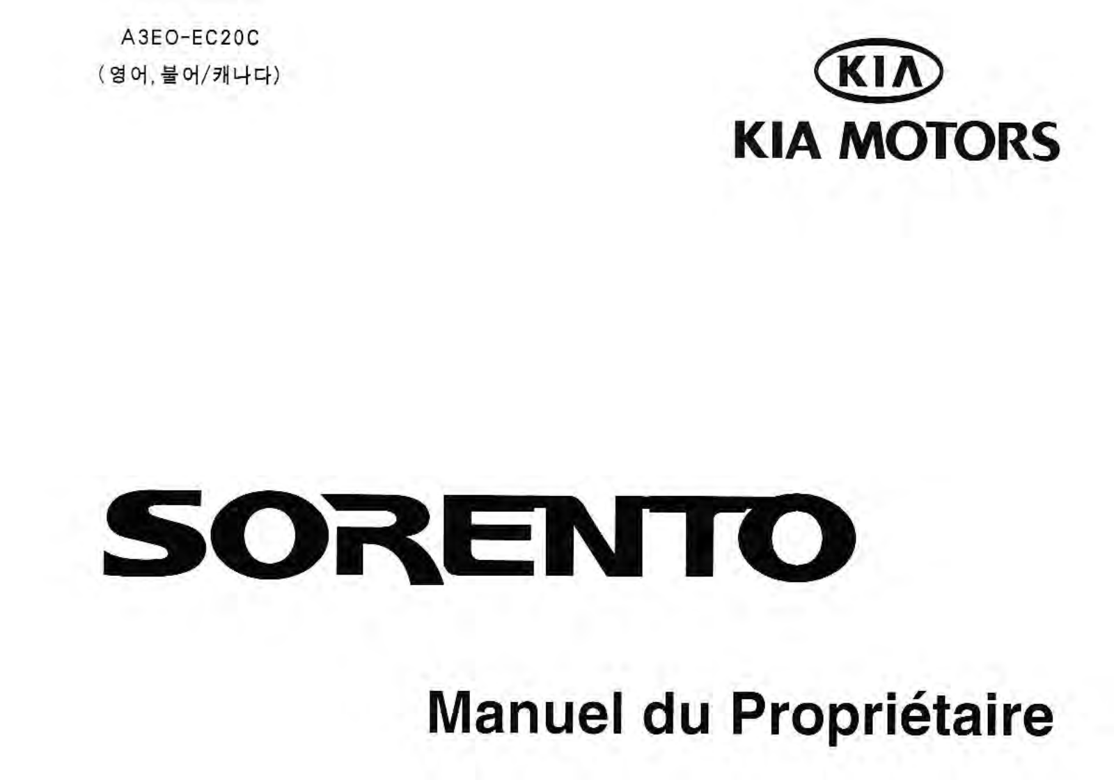 Kia Sorento 2003 Owner's Manual