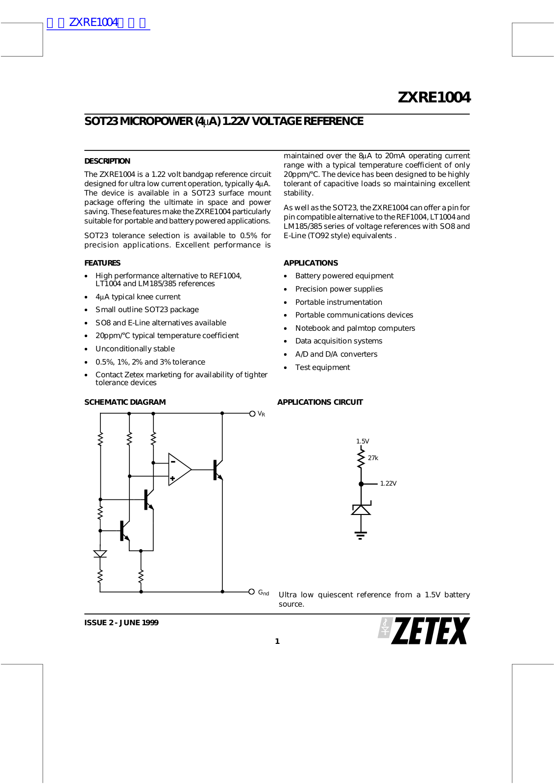 ZETEX ZXRE1004 Technical data