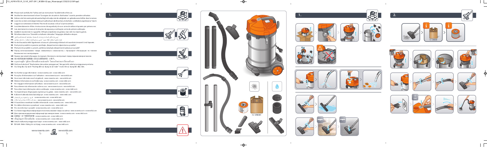 ROWENTA RU5053EH User Manual