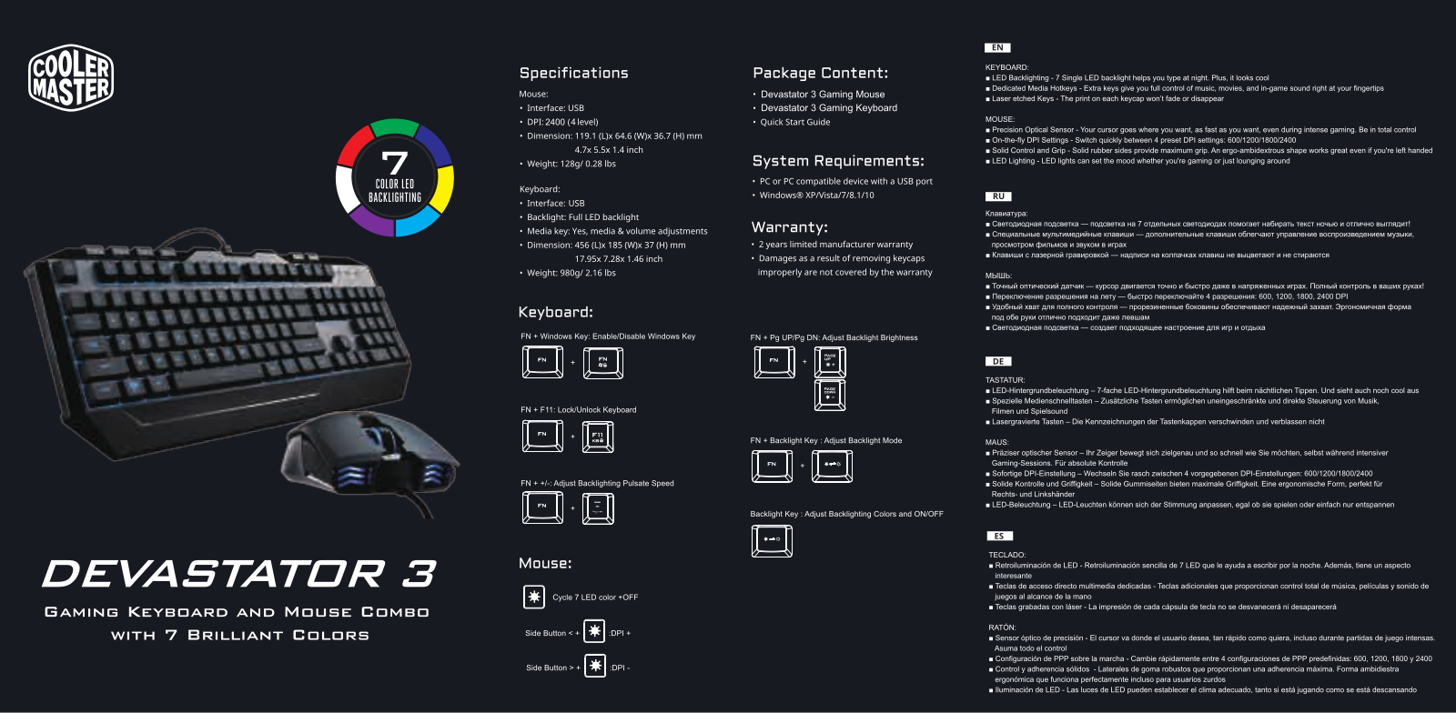 Cooler Master Devastator 3 User Manual