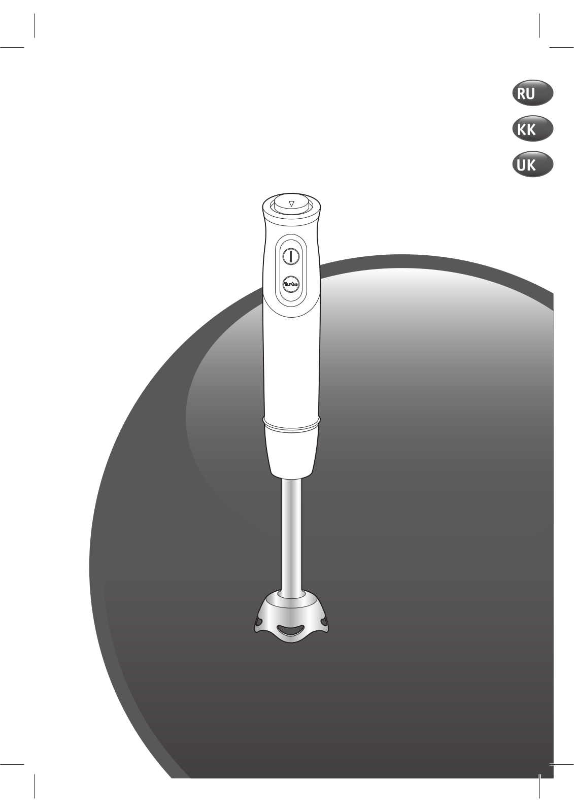 Moulinex DD655832 User Manual