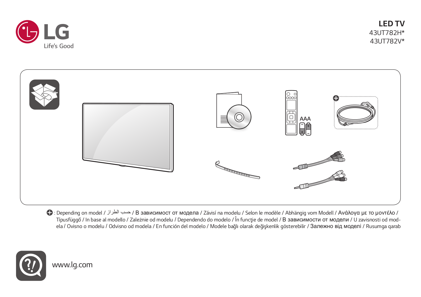 LG 43UT782V2ZA, 43UT782H0ZA, 43UT782V0ZC Quick Start Guide