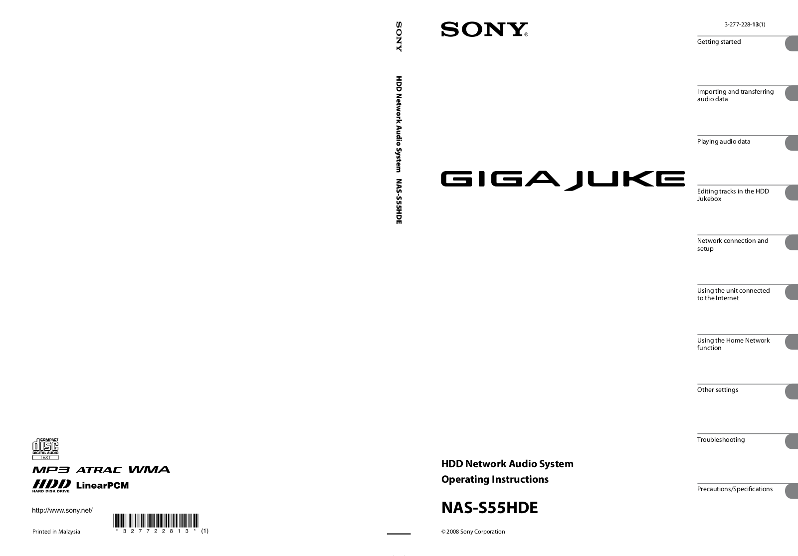 Sony NAS-S55HDE Operating Manual