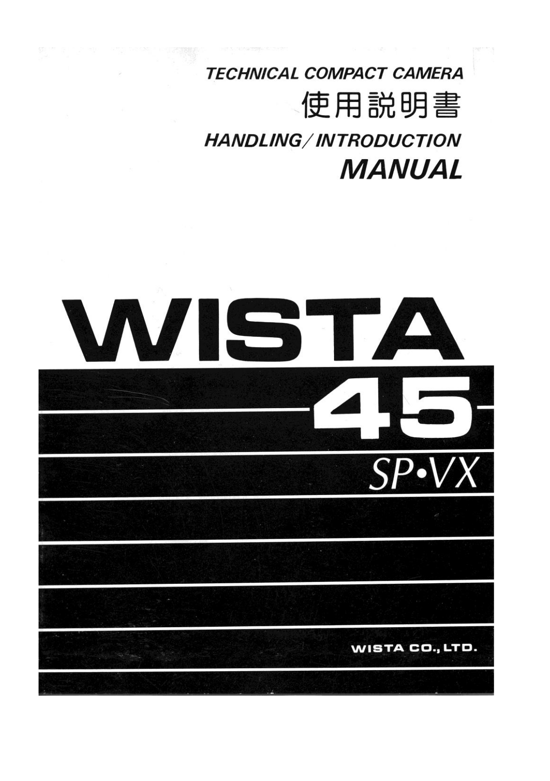 WISTA WISTA 45 SP.VX User Manual