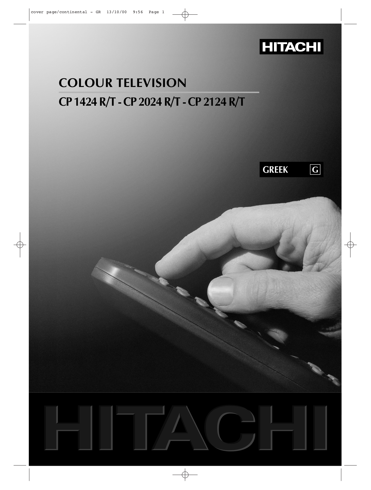 Hitachi CP1424T, CP1424R, CP2024T, CP2024R, CP2124T Manual