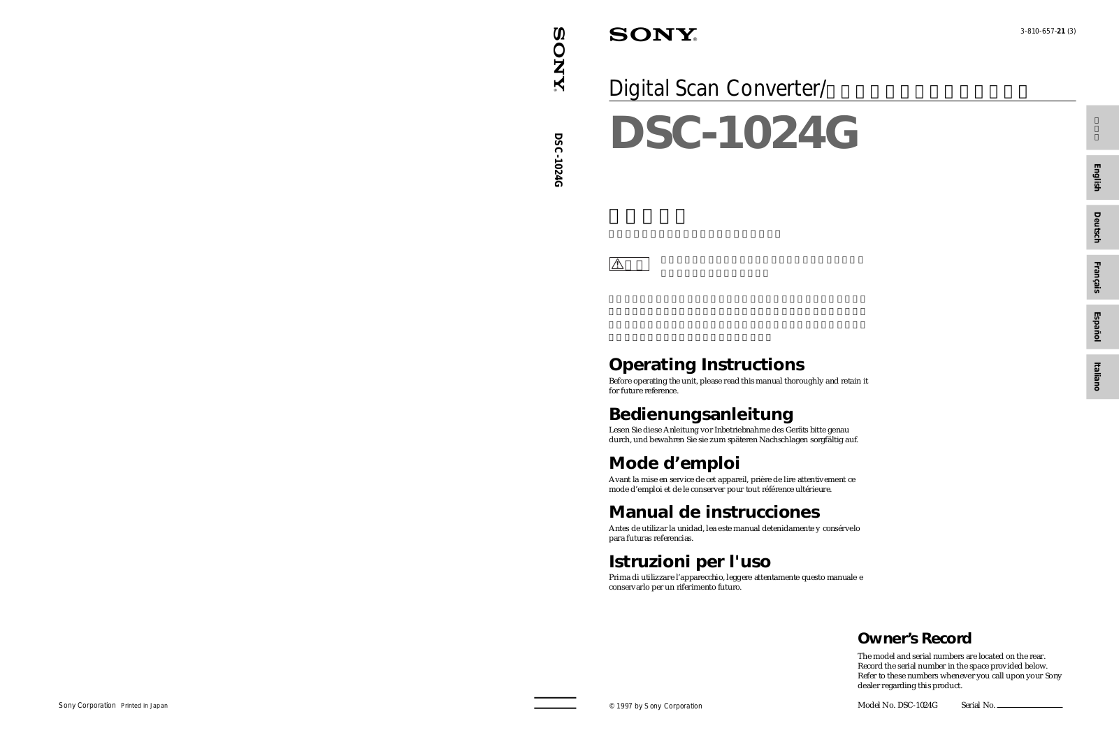 Sony DSC-1024G Operating Instructions Manual