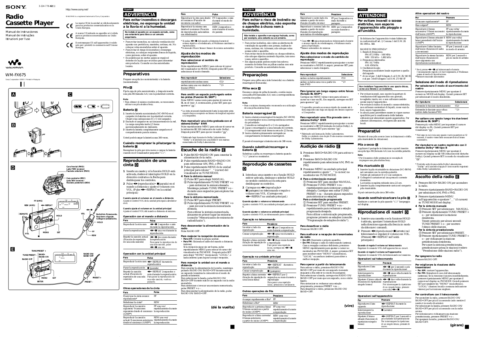 Sony WM-FX675 User Manual