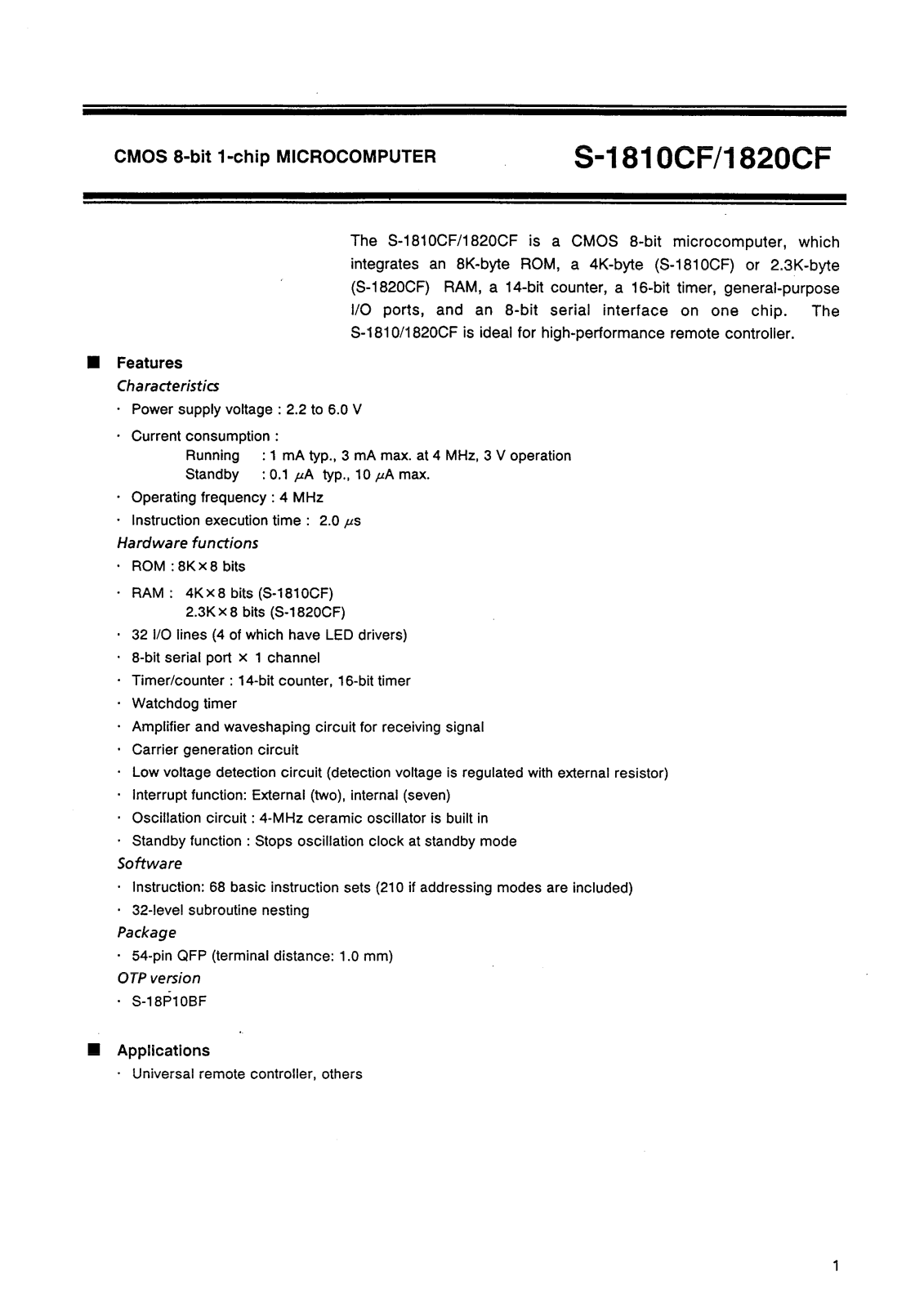 Epson S-1810CF, S-1820CF Datasheet