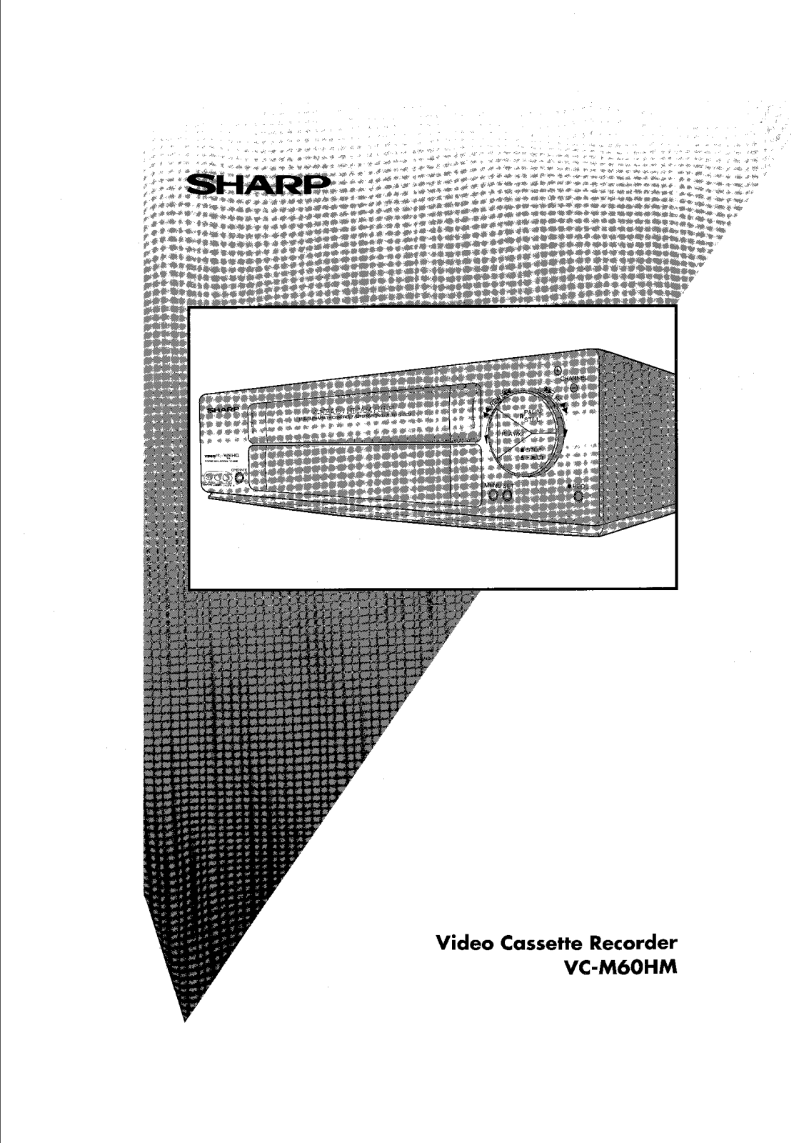 Sharp VCMH60HM User Manual