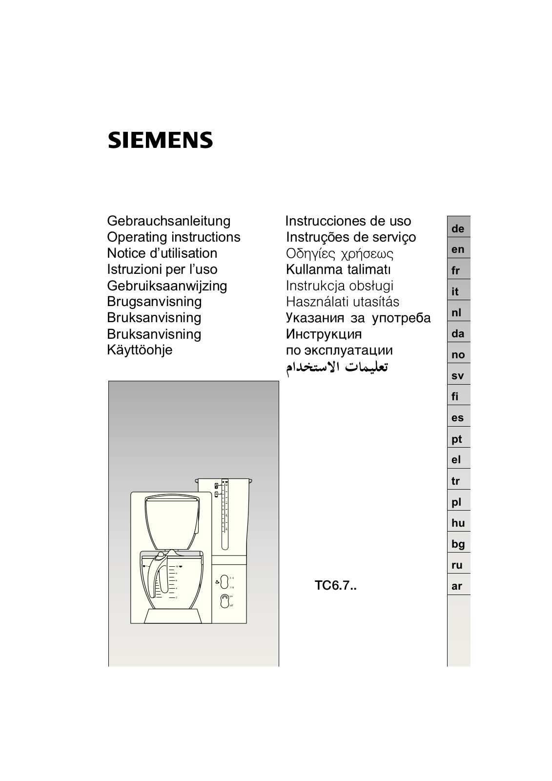 SIEMENS TC66721 User Manual