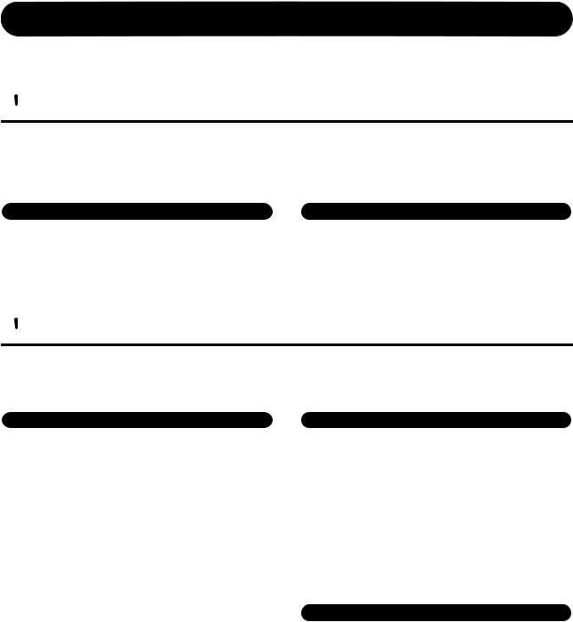 Yamaha S215V, SM10V, S112V, S115V User Manual